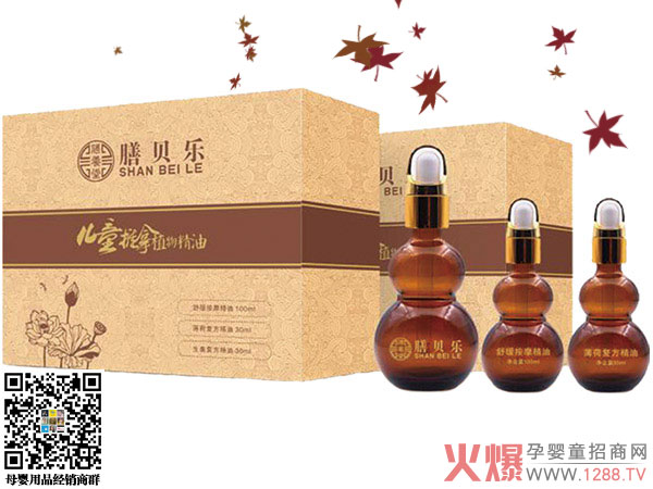 ��ؐ��С������ �Gɫ�������o(h��)����