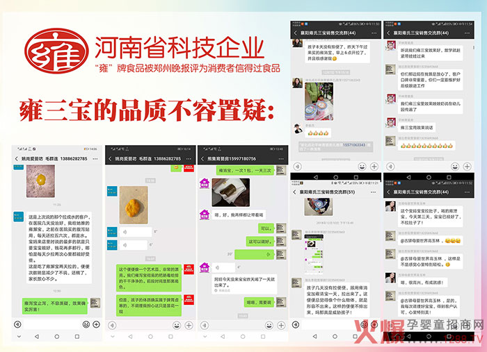 Ӻ������ô�����������M����ô�f