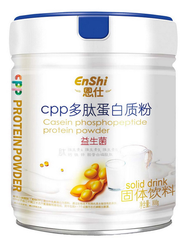 恩仕cpp多肽蛋白質(zhì)粉 益生菌.jpg 恩仕cpp多肽蛋白質(zhì)粉 益生菌.jpg