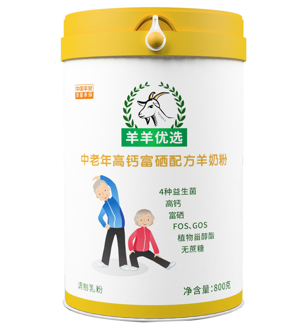  ����(y��u)�x��������}�����䷽���̷�800g