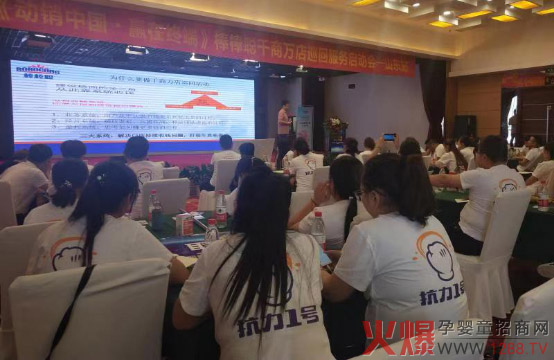 ����ǧ���f�꿹��һ̖��Ӗ(x��n)�������N�Ї����A�ڽK�ˡ�ɽ�|վ�A�M�Y(ji��)��