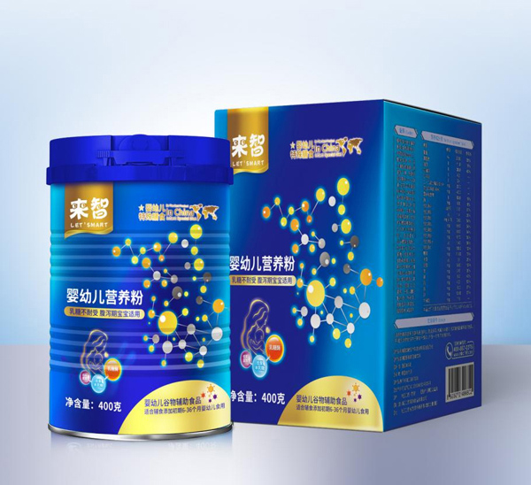 來(lái)智yingye營(yíng)養(yǎng)粉.jpg 來(lái)智yingye營(yíng)養(yǎng)粉.jpg