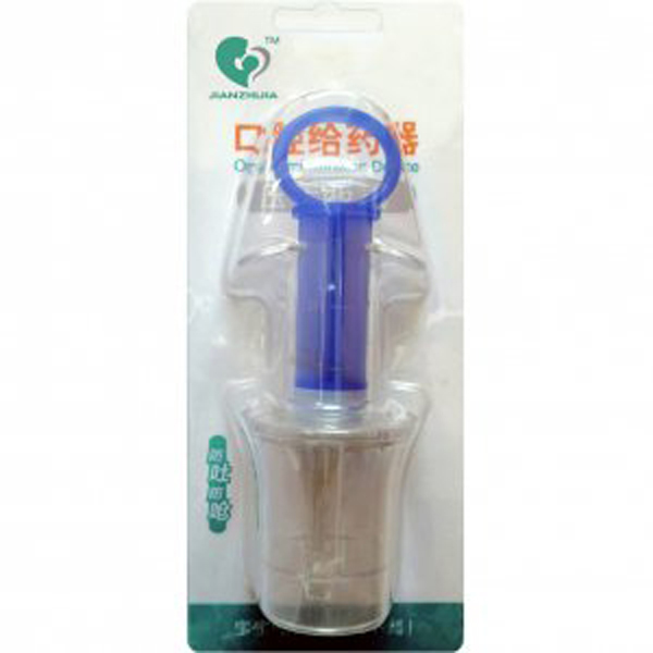 健之佳口腔給藥器壓舌板式.jpg 健之佳口腔給藥器壓舌板式.jpg