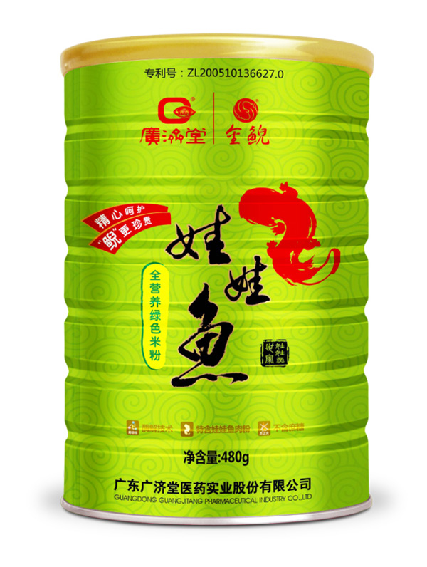 廣濟(jì)堂娃娃魚全營養(yǎng)綠色米粉(yingye).jpg 廣濟(jì)堂娃娃魚全營養(yǎng)綠色米粉(yingye).jpg