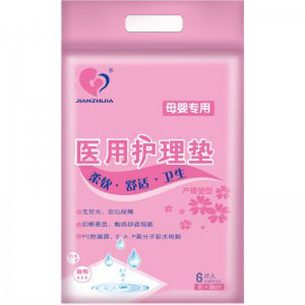 ��֮�Ѯa(ch��n)�����t(y��)���o��|