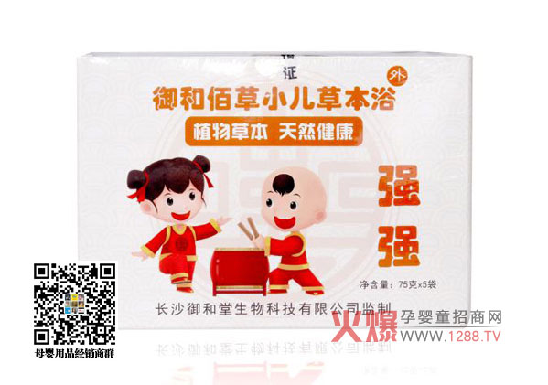 ���Ͱ۲ݏ���С���ݱ�ԡ�a(ch��n)Ʒ��B