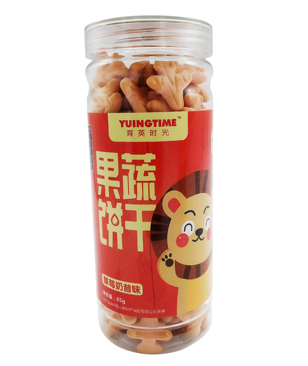 ��Ӣ�r������ ��ݮ����ζ.jpg