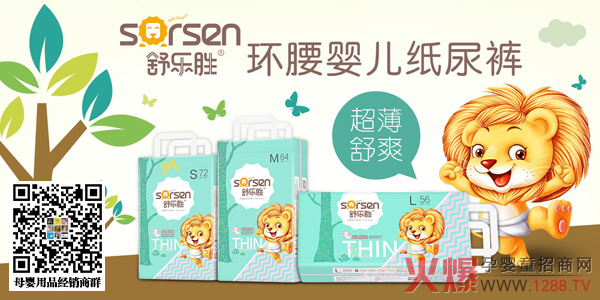 �昷(l��)�ټ���ѝ ��о���o(h��)�Ð����