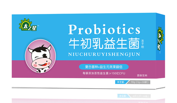 太之星牛初乳益生菌凍干粉.jpg 太之星牛初乳益生菌凍干粉.jpg