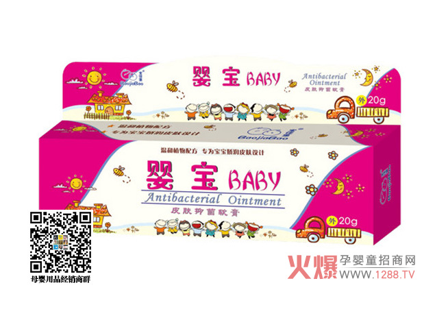 ���ѱ��댚BABYƤ�w�־�ܛ�� ���ٚ���ֹ�W