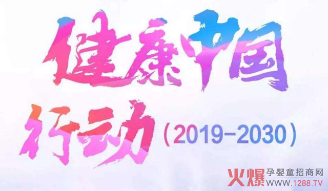 �ġ��������Ї�2030��Ҏ(gu��)���VҪ������������z�y