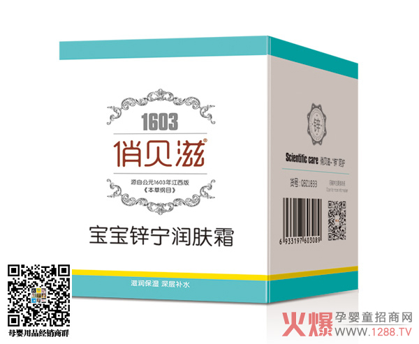 ��ؐ��ϴ�o(h��)���И�(bi��o)���F���������N�Ј�18����