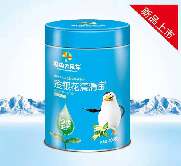央央大風車金銀花清清寶罐裝.jpg 央央大風車金銀花清清寶罐裝.jpg