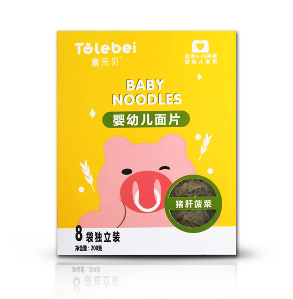 童樂貝yingye高鈣面片豬肝菠菜味.jpg 童樂貝yingye高鈣面片豬肝菠菜味.jpg