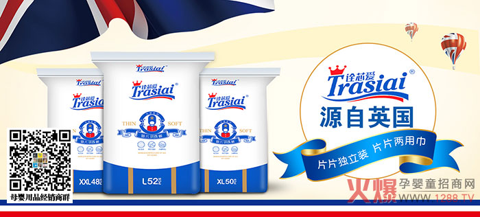 ԏо��(��i)����ѝ ԏоƷ�|(zh��)����(��i)baby