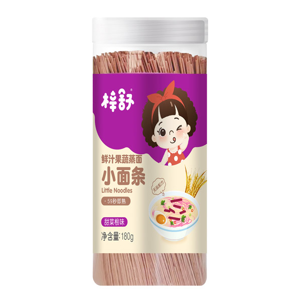 梓舒鮮汁果蔬蒸面小面條-甜菜根味