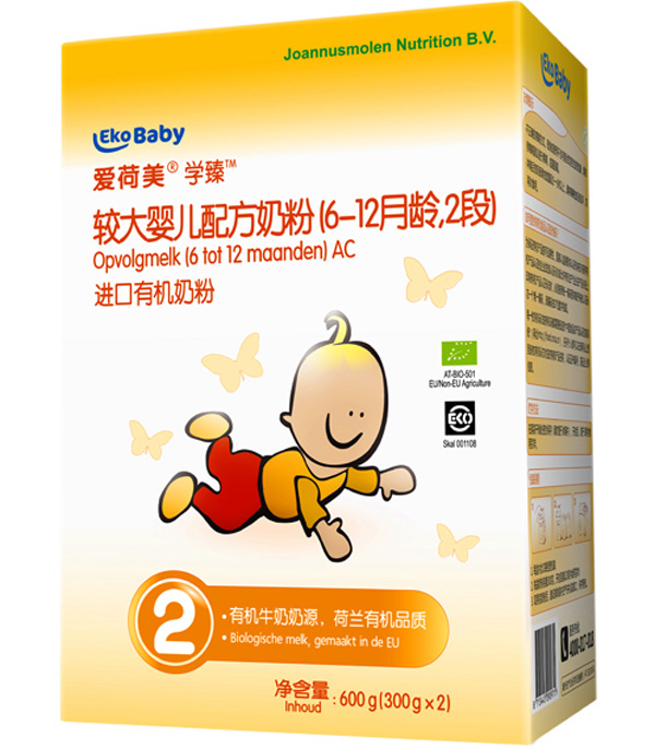 �ۺ����W(xu��)��2��