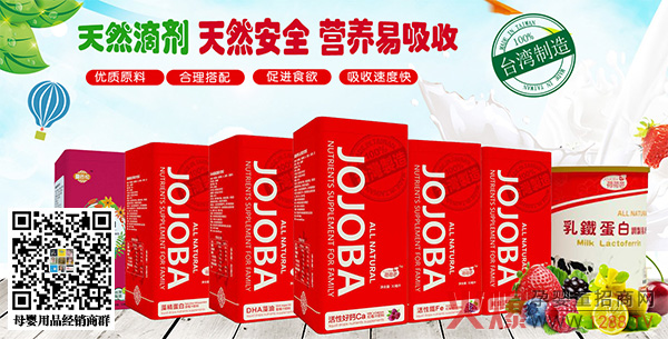 �ɺɰŠI�B(y��ng)Ʒ �M���ƌW������I�B(y��ng)