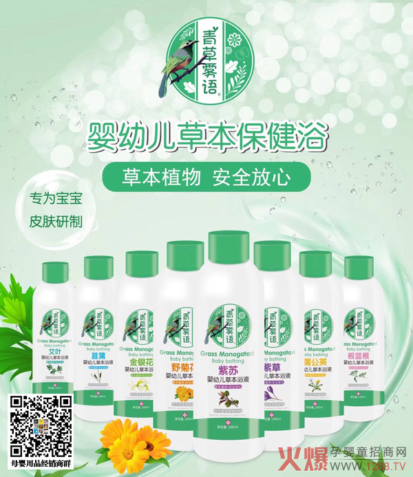 ����F�Zϴ�o(h��)���ﶬ���˚��������͑���ُ��95%�������˴�֧��׌��ٍ��