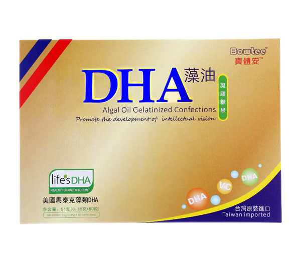 ���w��DHA����60���b.JPG