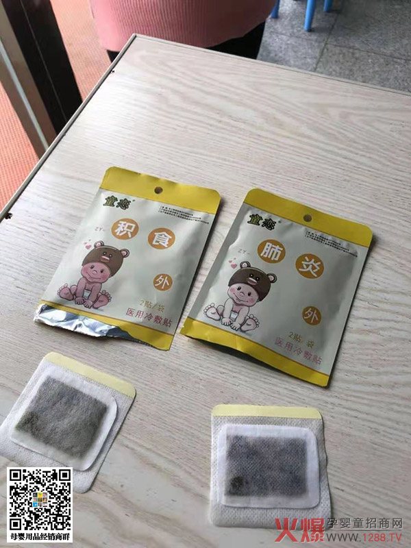 ͯ������(x��)�ZѨλ�N �Ј����������N�N������