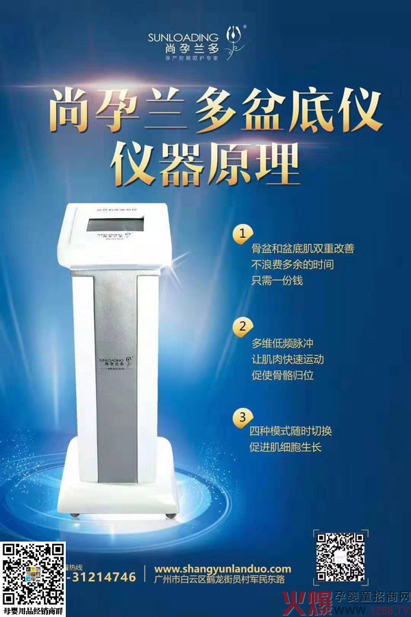 �����m����׃x����Щ��(y��u)�ݣ�����ܴ��ܚgӭ��