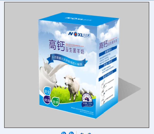 紐欣萊高鈣益生菌羊奶.jpg 紐欣萊高鈣益生菌羊奶.jpg