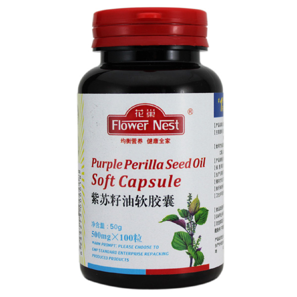 花巢紫蘇籽油軟膠囊