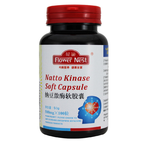花巢納豆激酶軟膠囊