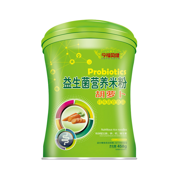 今福貝健益生菌營養(yǎng)米粉-胡蘿卜.jpg 今福貝健益生菌營養(yǎng)米粉-胡蘿卜.jpg