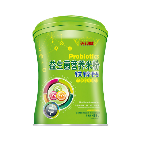 今福貝健益生菌營養(yǎng)米粉-鈣鐵鋅.jpg 今福貝健益生菌營養(yǎng)米粉-鈣鐵鋅.jpg