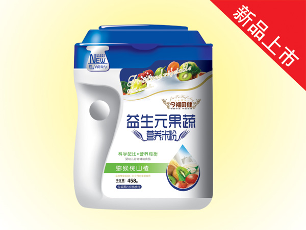 今福貝健益生元果蔬營養(yǎng)米粉(獼猴桃山楂桶裝).jpg 今福貝健益生元果蔬營養(yǎng)米粉(獼猴桃山楂桶裝).jpg