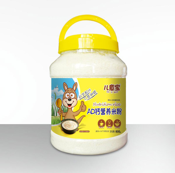 兒意寶營養(yǎng)米粉-AD鈣800g.jpg 兒意寶營養(yǎng)米粉-AD鈣800g.jpg
