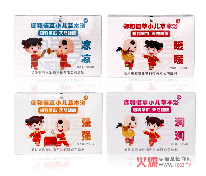 ���Ͱ۲�С���ݱ�ԡ��С�������N����