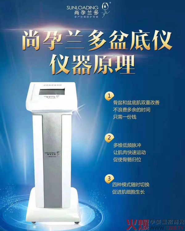 �����m����׃x�����V�������ܷ����x�����