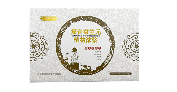 益生元復合植物濃漿.jpg 益生元復合植物濃漿.jpg