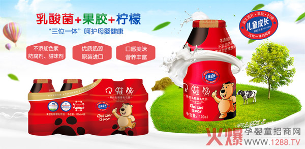 ؐ�S�ܹ��z������Ʒ��ô��