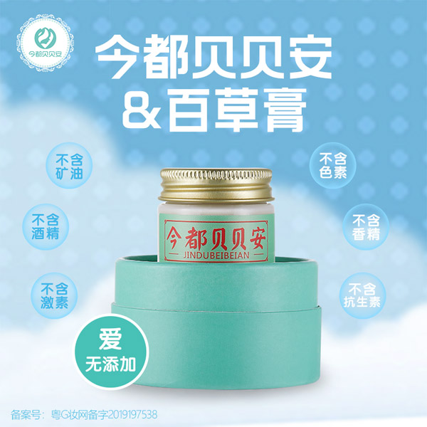 ��ؐؐ���ٲݸ���ô�ӣ����Æ���