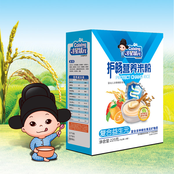 才星狀元護暢營養(yǎng)米粉-復(fù)合益生元盒裝