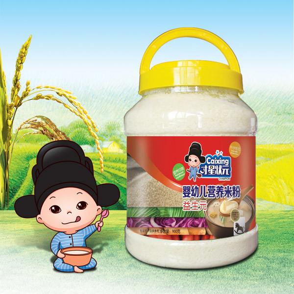 才星狀元嬰幼兒營(yíng)養(yǎng)米粉-益生元透明桶裝.jpg 才星狀元嬰幼兒營(yíng)養(yǎng)米粉-益生元透明桶裝.jpg
