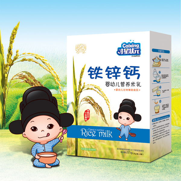  ���Ǡ�Ԫ���׃��I(y��ng)�B(y��ng)����-�F�\�}���b