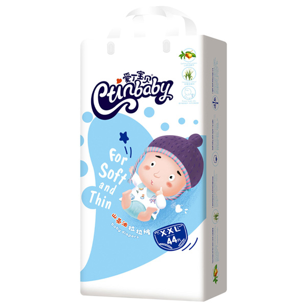 愛丁寶貝山茶油拉拉褲XXL44.jpg 愛丁寶貝山茶油拉拉褲XXL44.jpg