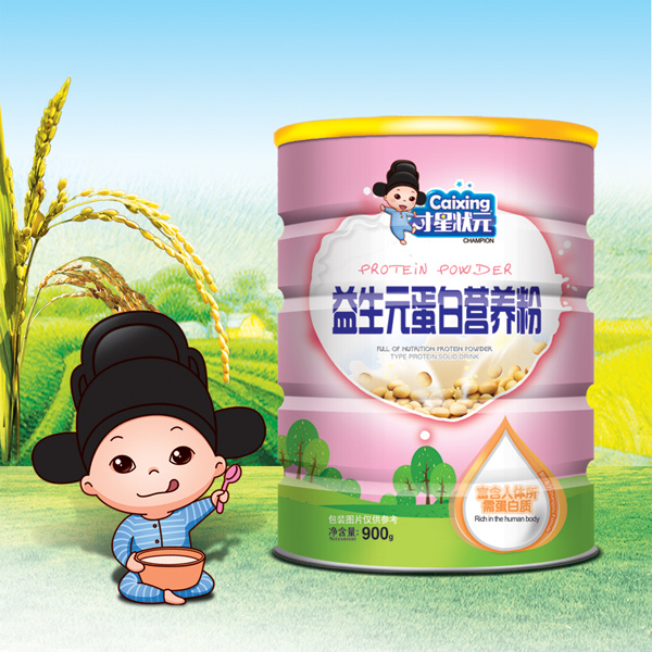 才星狀元益生元蛋白營(yíng)養(yǎng)粉(鐵桶).jpg 才星狀元益生元蛋白營(yíng)養(yǎng)粉(鐵桶).jpg