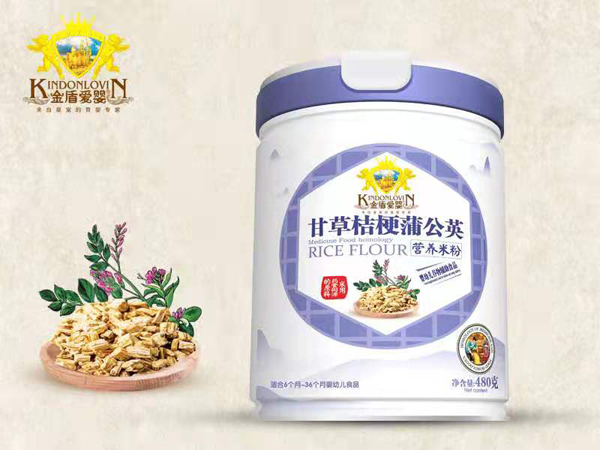 ��ܐۋ�ʲݽ۹��ѹ�Ӣ�I(y��ng)�B(y��ng)�׷�