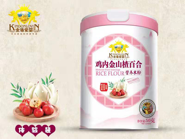  ��ܐۋ��u��(n��i)��ɽ髰ٺϠI(y��ng)�B(y��ng)�׷� �w�(y��n)�b