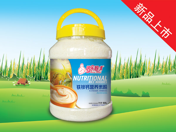 倍樂媽咪營(yíng)養(yǎng)米粉-鐵鋅鈣900g桶裝