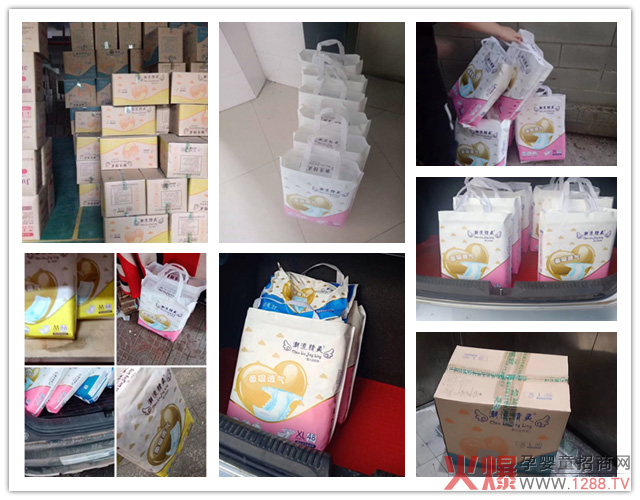 �������`��С��ͯ����ѝ��20���S���R�a(ch��n)Ʒ��3000��ĸ�����������ُ��95%������