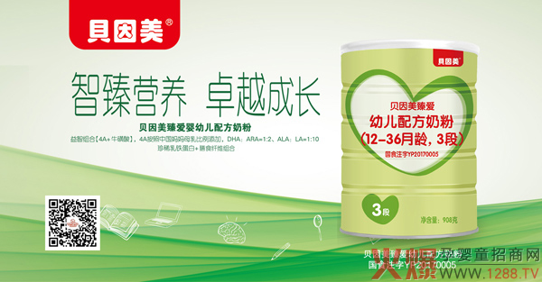 ؐ��������䷽�̷� �؄e�������F����Ʒ�|(zh��)�����L(zh��ng)