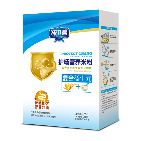 味滋肴護暢營養(yǎng)米粉-復合益生元盒裝.jpg 味滋肴護暢營養(yǎng)米粉-復合益生元盒裝.jpg