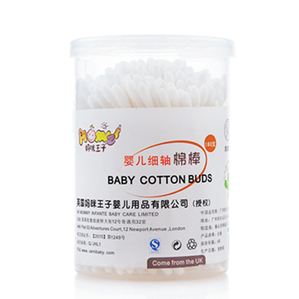  �������Ӌ냺���S��(x��)�d����180֧�b��